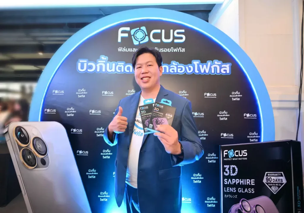 Focus 3D sapphire lens glass Brand ambassador